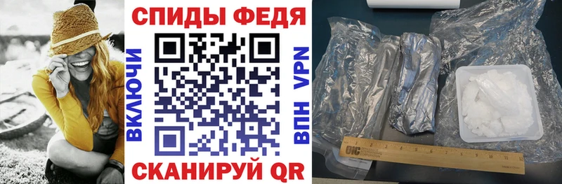 Amphetamine 97%  Кирсанов 
