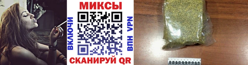 купить  сайты  Кирсанов  Бутират 99% 