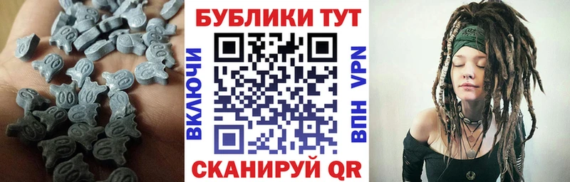 ЭКСТАЗИ DUBAI  Кирсанов 
