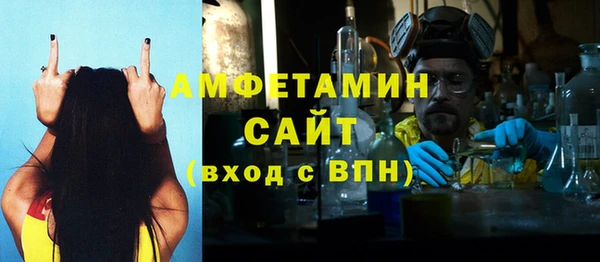 PSILOCYBIN Абдулино