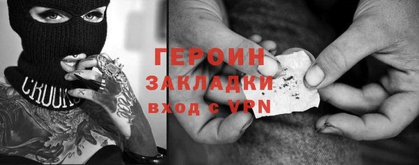 PSILOCYBIN Абдулино
