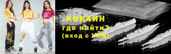 PSILOCYBIN Абдулино