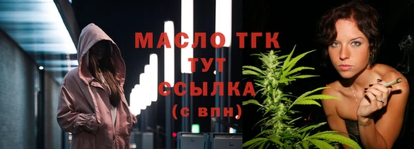 скорость mdpv Абаза