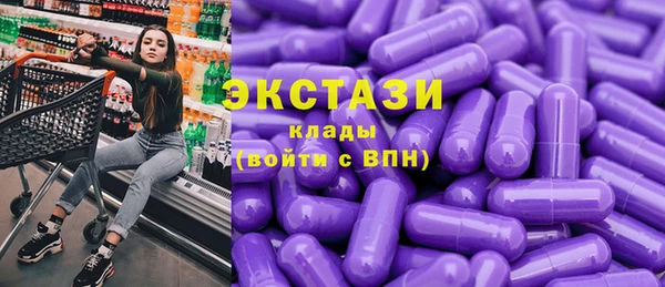амф Алзамай