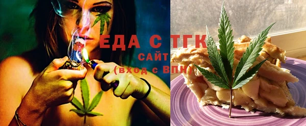 PSILOCYBIN Абдулино