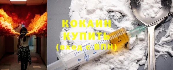 PSILOCYBIN Абдулино