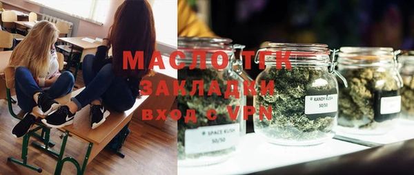 PSILOCYBIN Абдулино