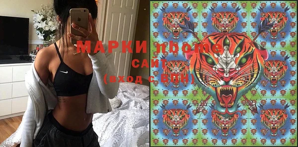 PSILOCYBIN Абдулино