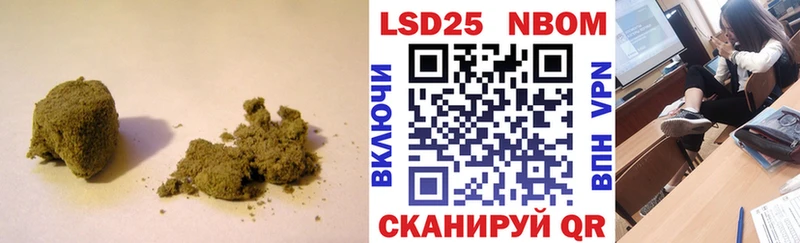 Лсд 25 экстази кислота  купить   Кирсанов 