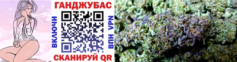 мега маркетплейс  Кирсанов  Марихуана VHQ 